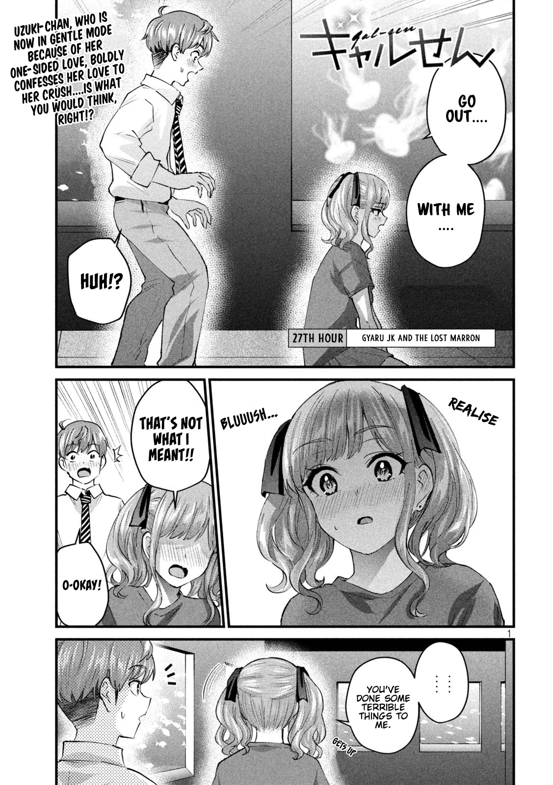 Gyaru Sen Chapter 27 - Page 2