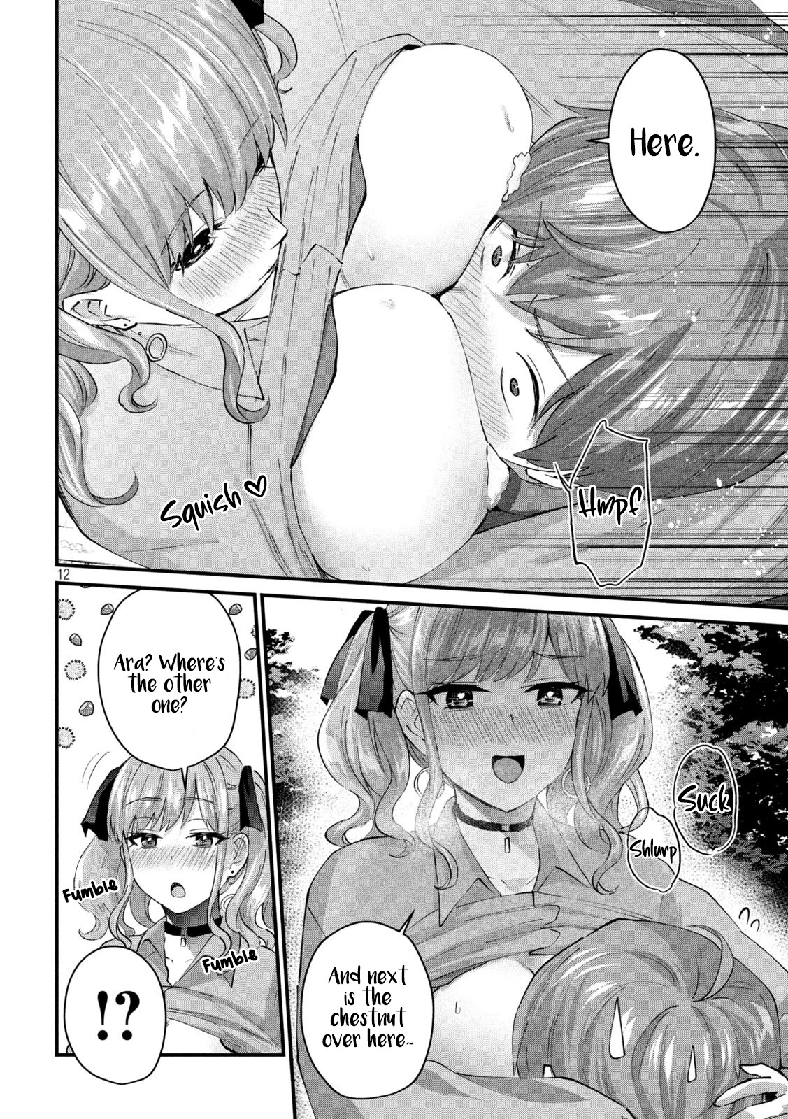 Gyaru Sen Chapter 27 - Page 13