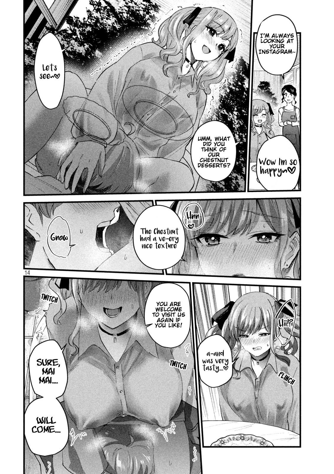 Gyaru Sen Chapter 27 - Page 15