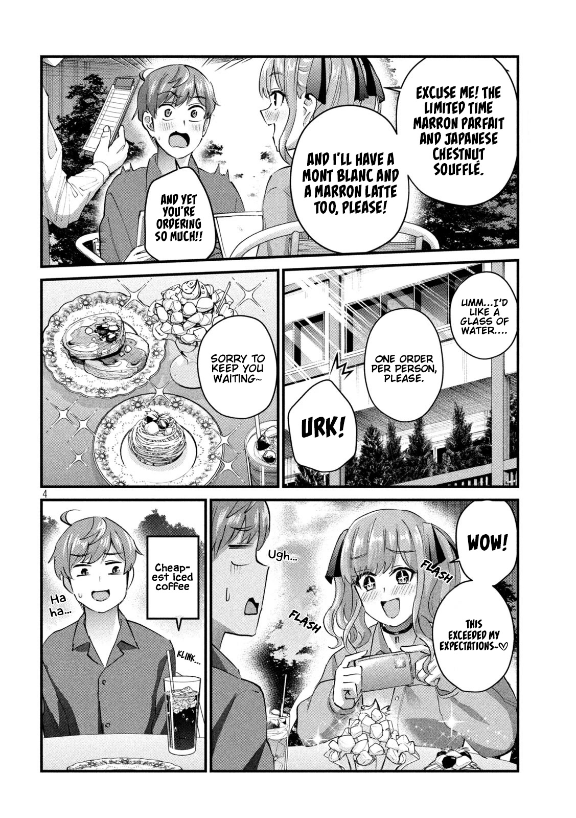 Gyaru Sen Chapter 27 - Page 5