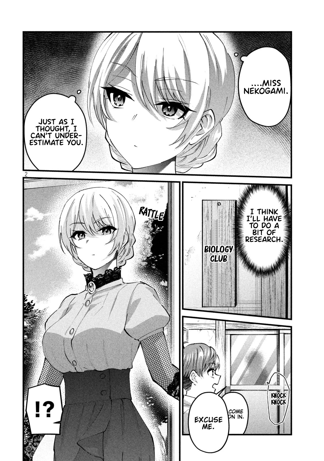 Gyaru Sen Chapter 28 - Page 3