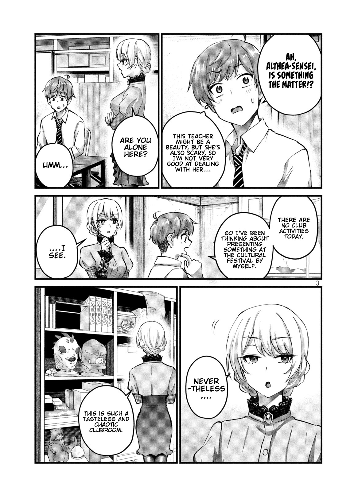Gyaru Sen Chapter 28 - Page 4
