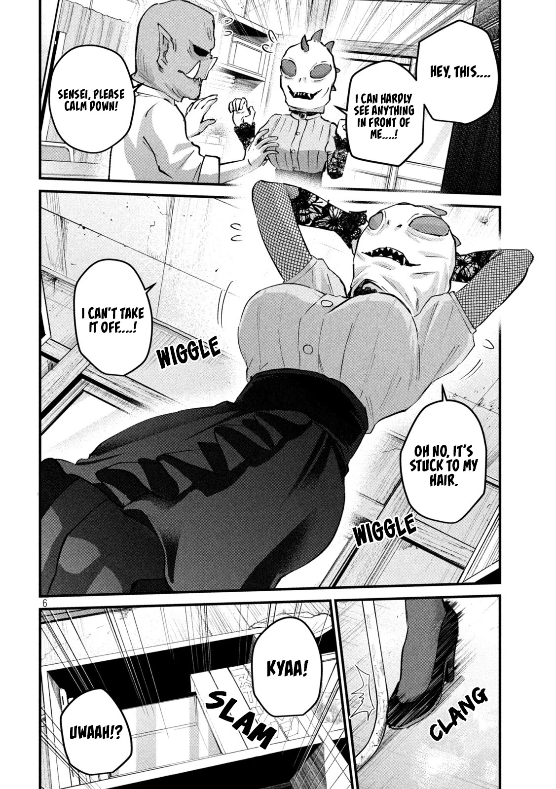 Gyaru Sen Chapter 28 - Page 7