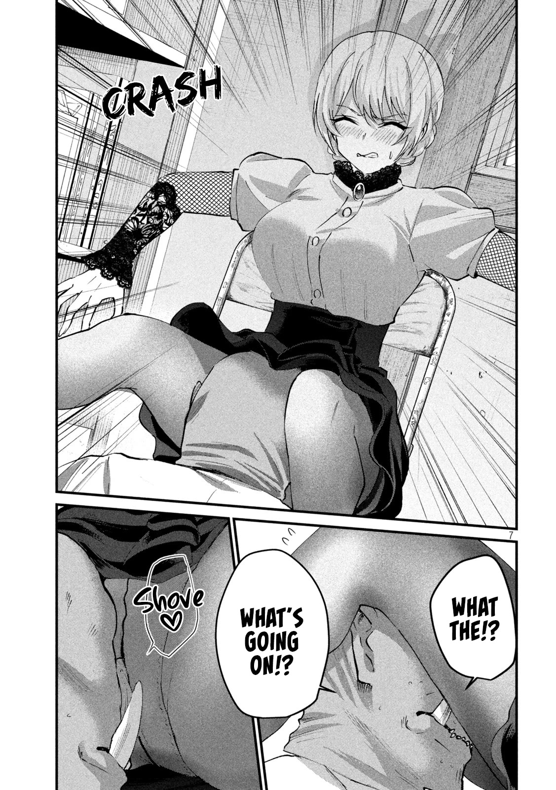 Gyaru Sen Chapter 28 - Page 8