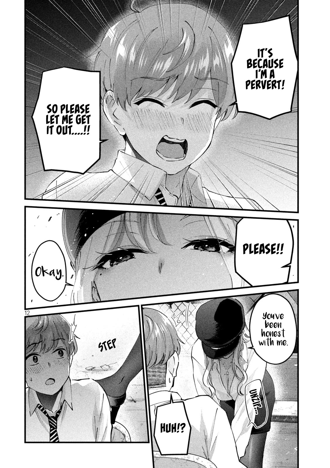 Gyaru Sen Chapter 29 - Page 13