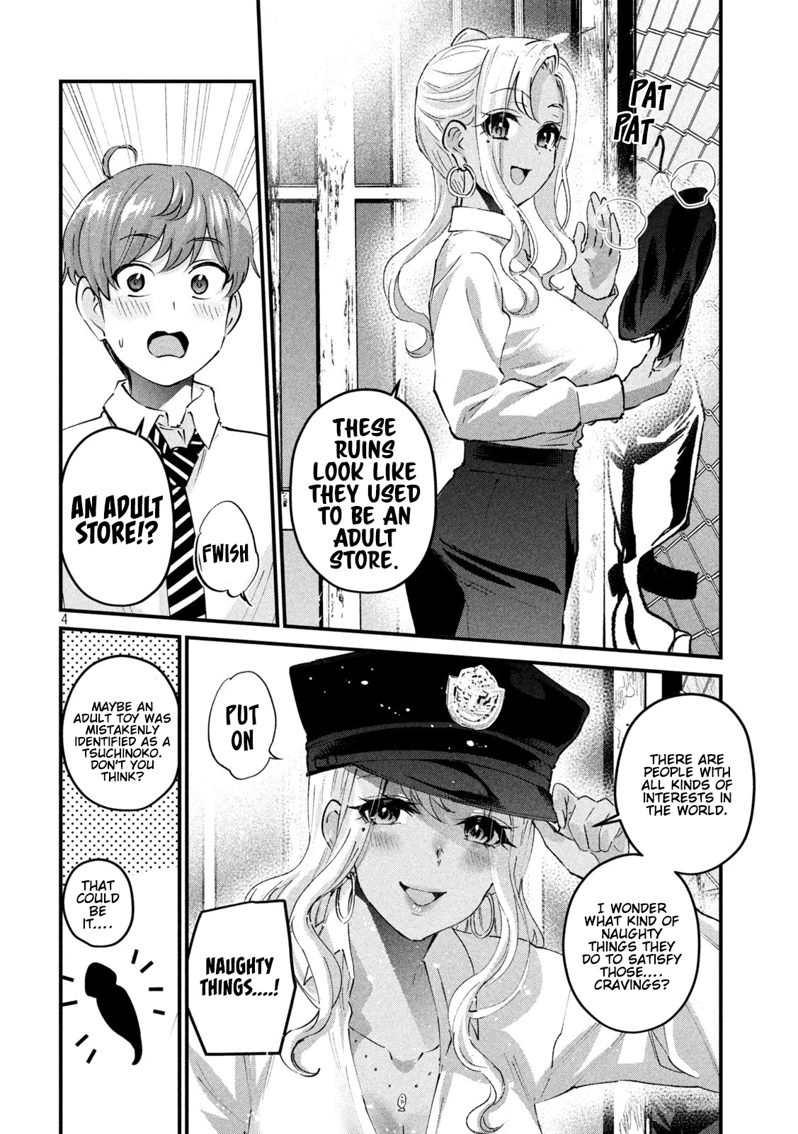 Gyaru Sen Chapter 29 - Page 5