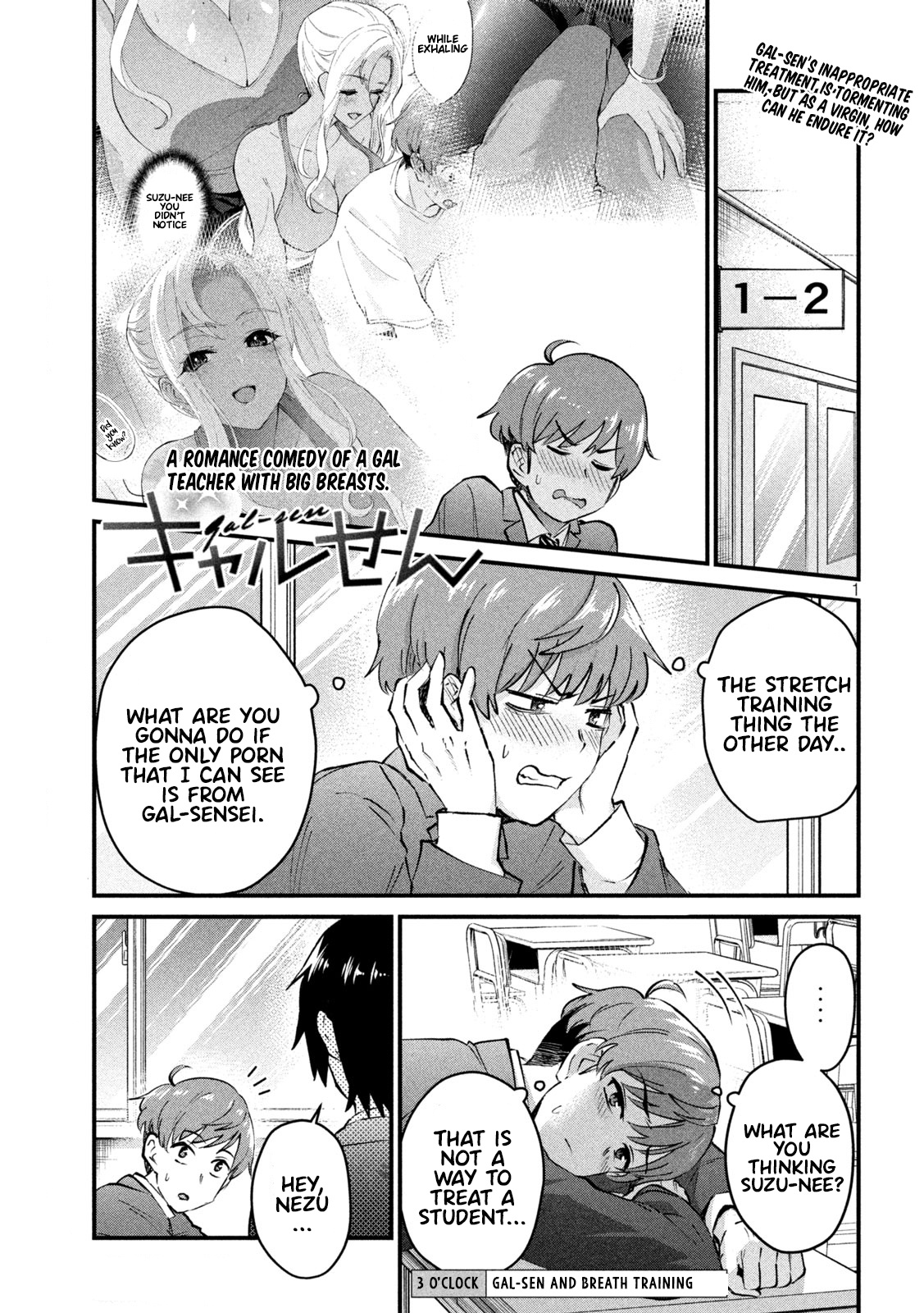 Gyaru Sen Chapter 3 - Page 2