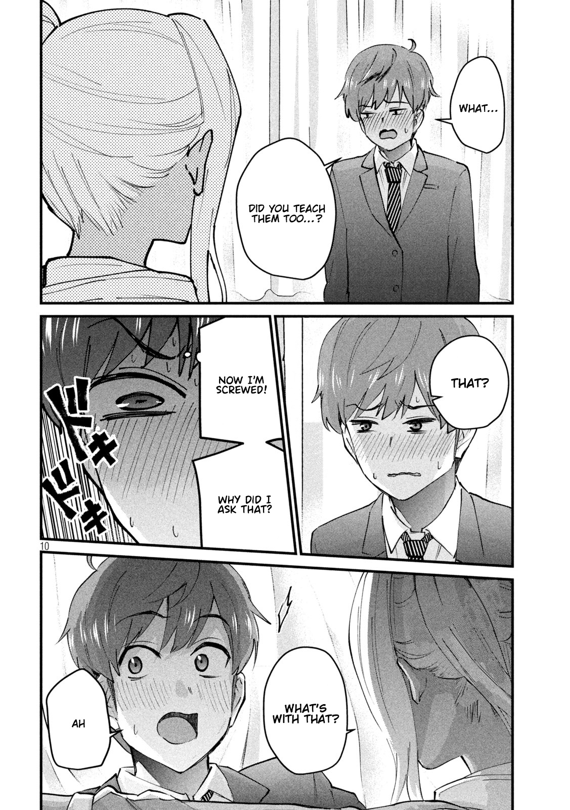 Gyaru Sen Chapter 3 - Page 11