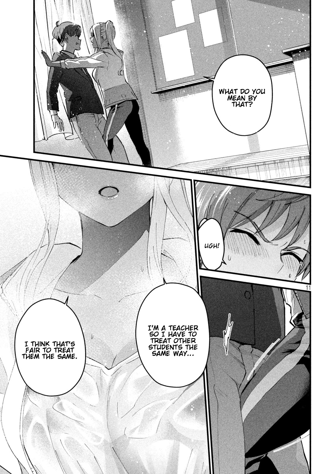 Gyaru Sen Chapter 3 - Page 12