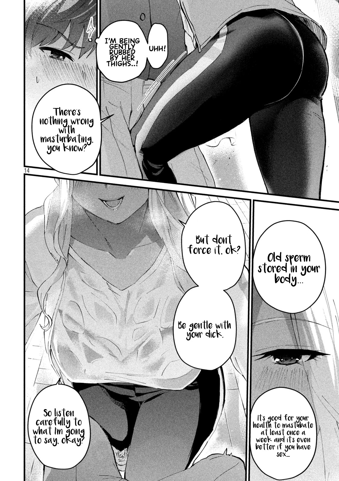 Gyaru Sen Chapter 3 - Page 15