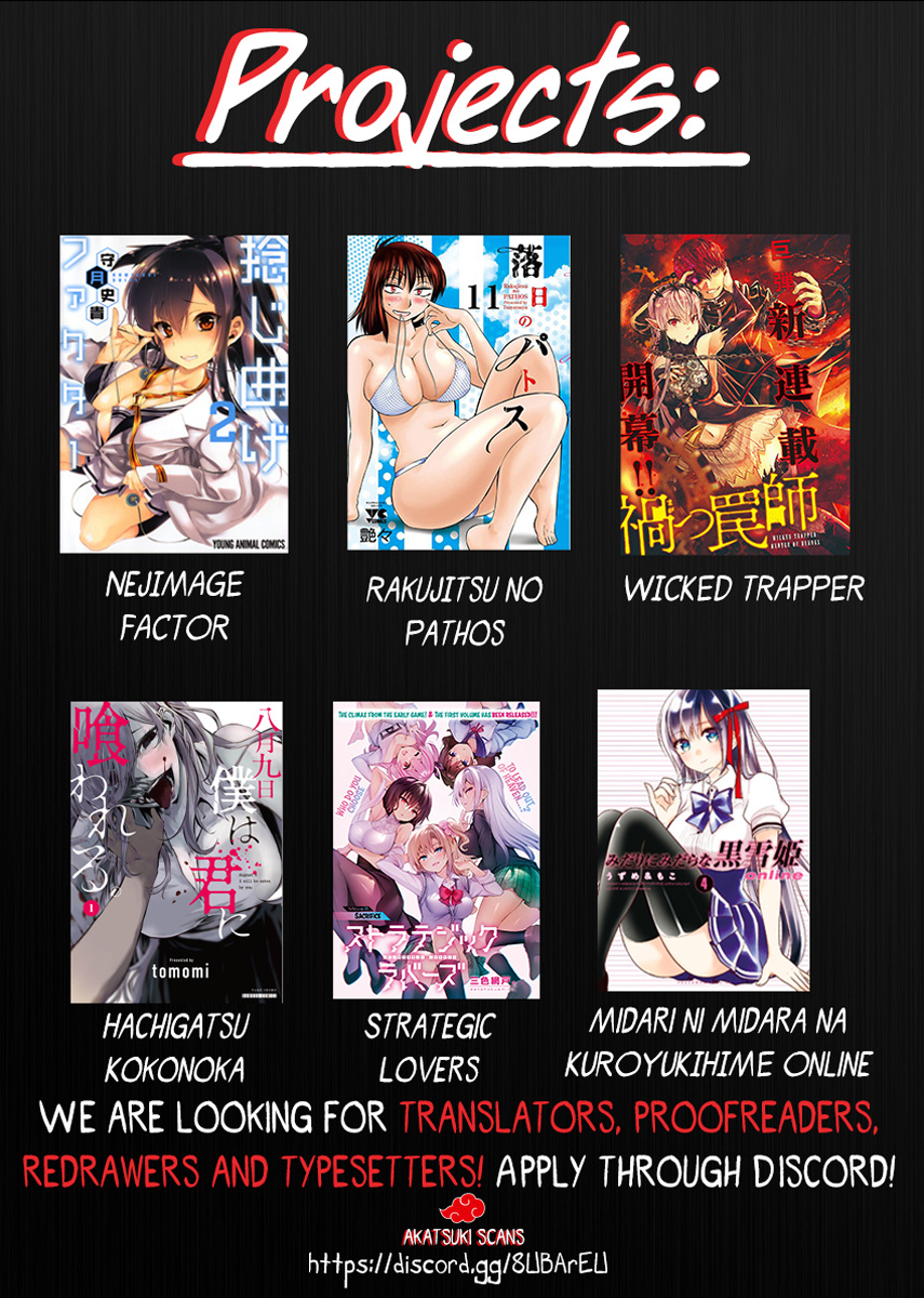 Gyaru Sen Chapter 3 - Page 18