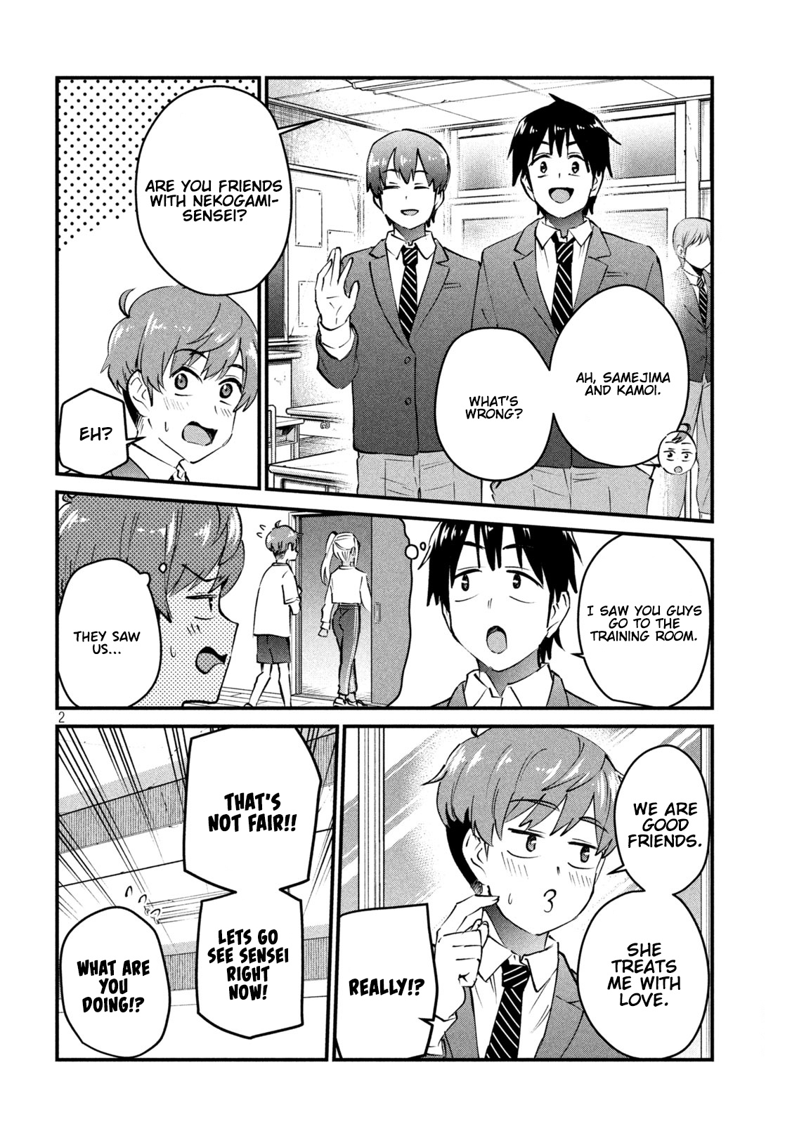 Gyaru Sen Chapter 3 - Page 3