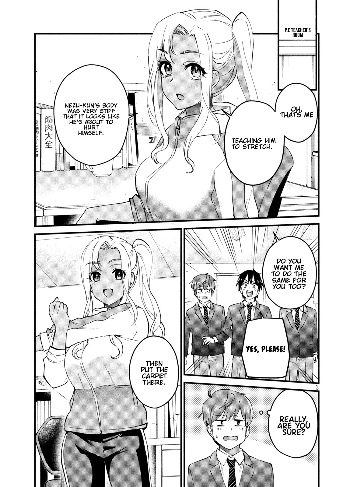 Gyaru Sen Chapter 3 - Page 4