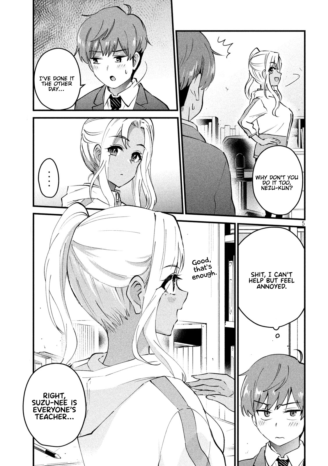Gyaru Sen Chapter 3 - Page 6