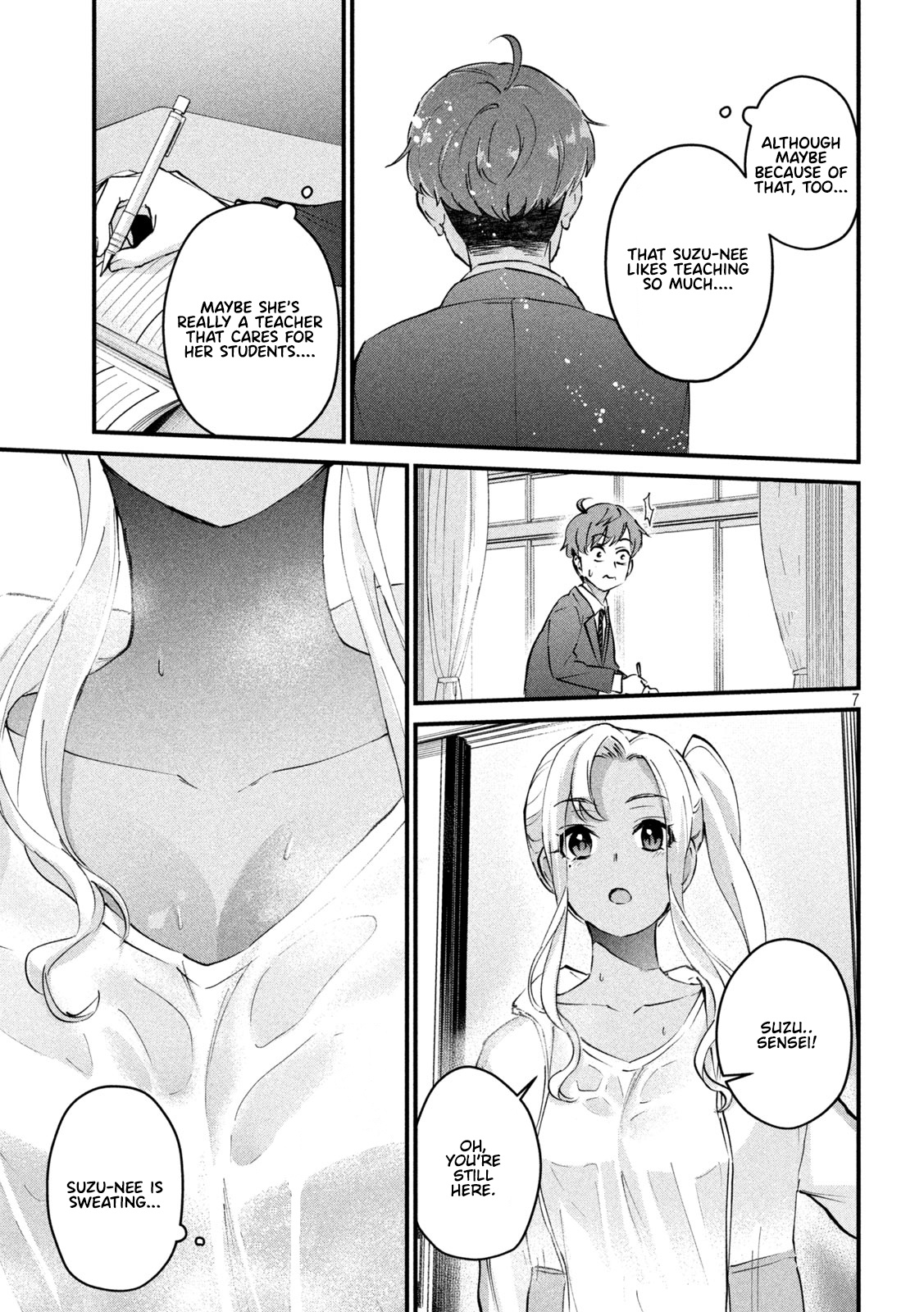 Gyaru Sen Chapter 3 - Page 8