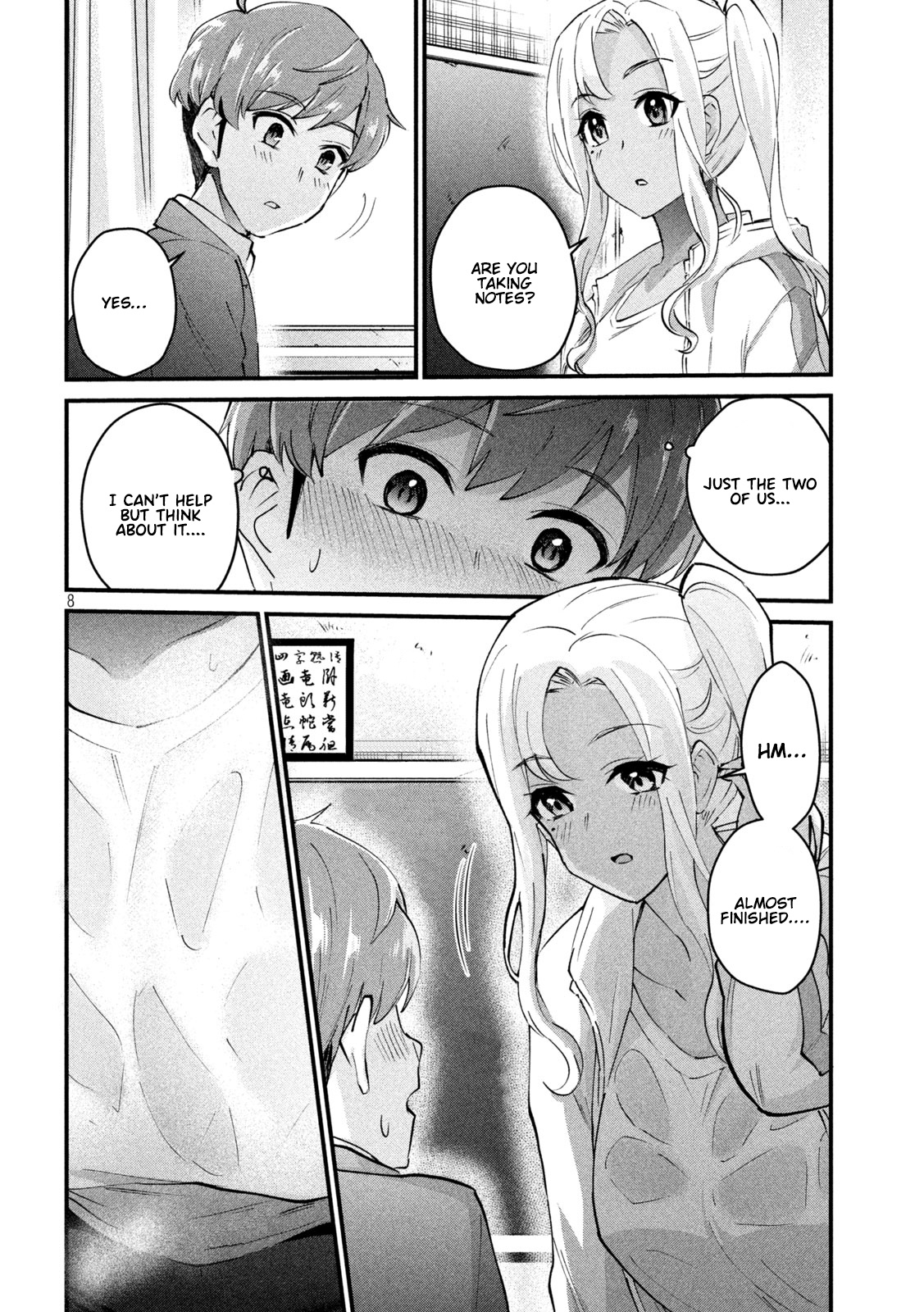 Gyaru Sen Chapter 3 - Page 9