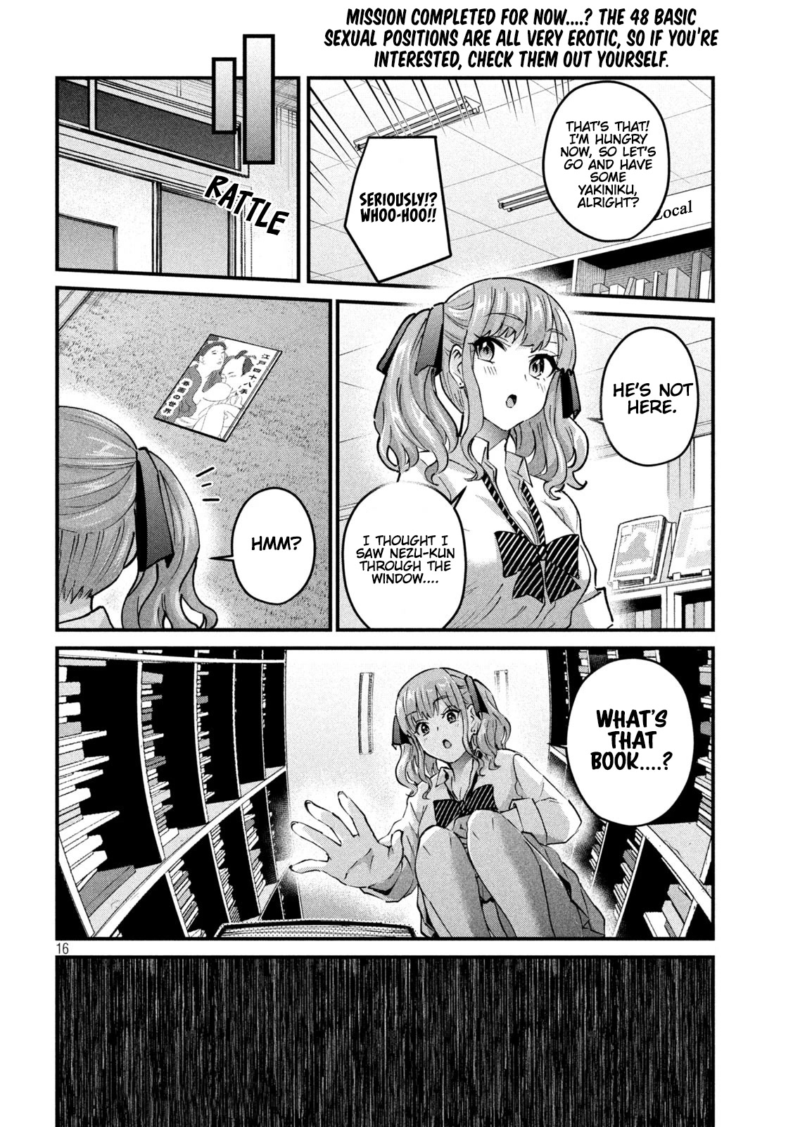 Gyaru Sen Chapter 30 - Page 17