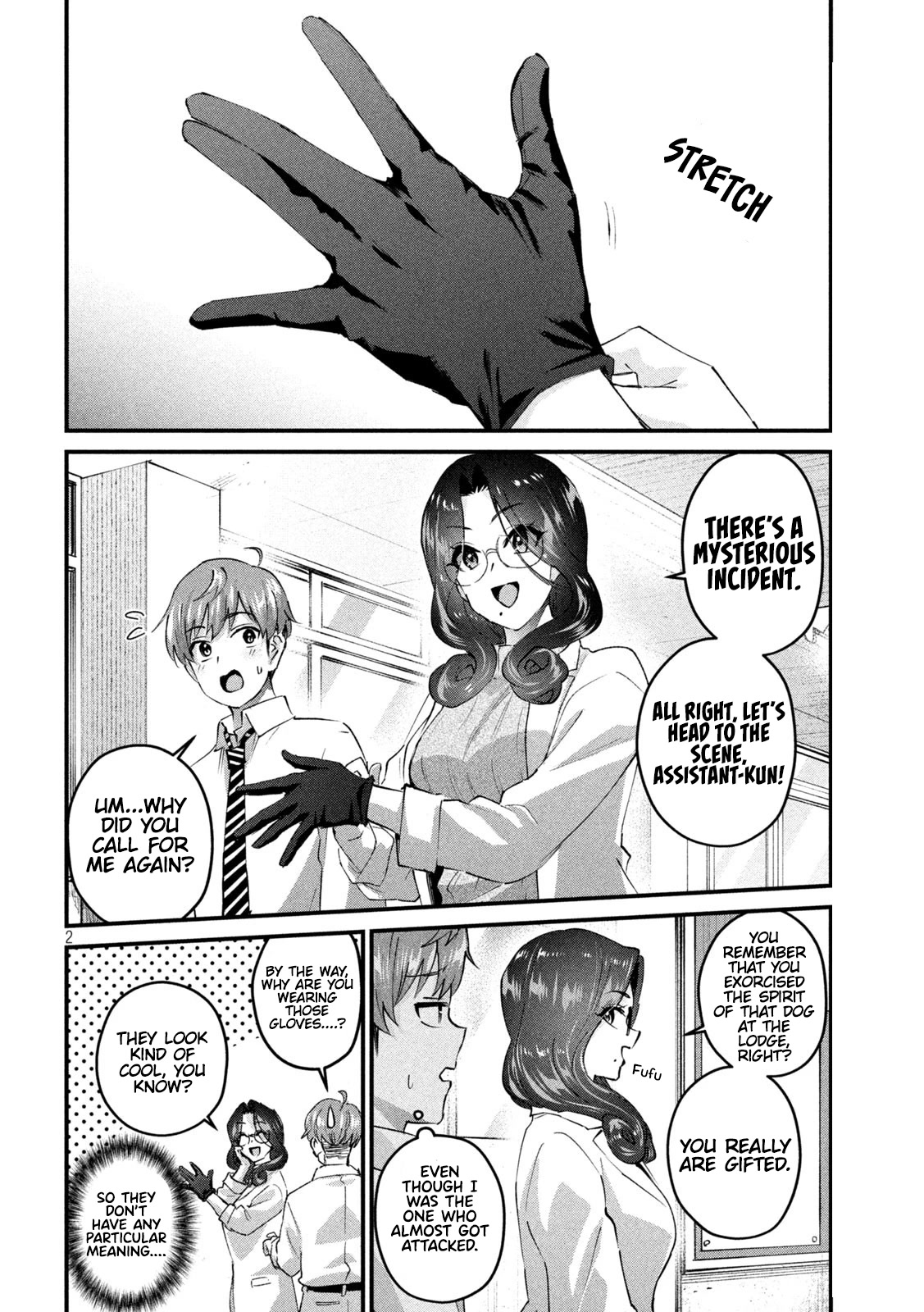 Gyaru Sen Chapter 30 - Page 3