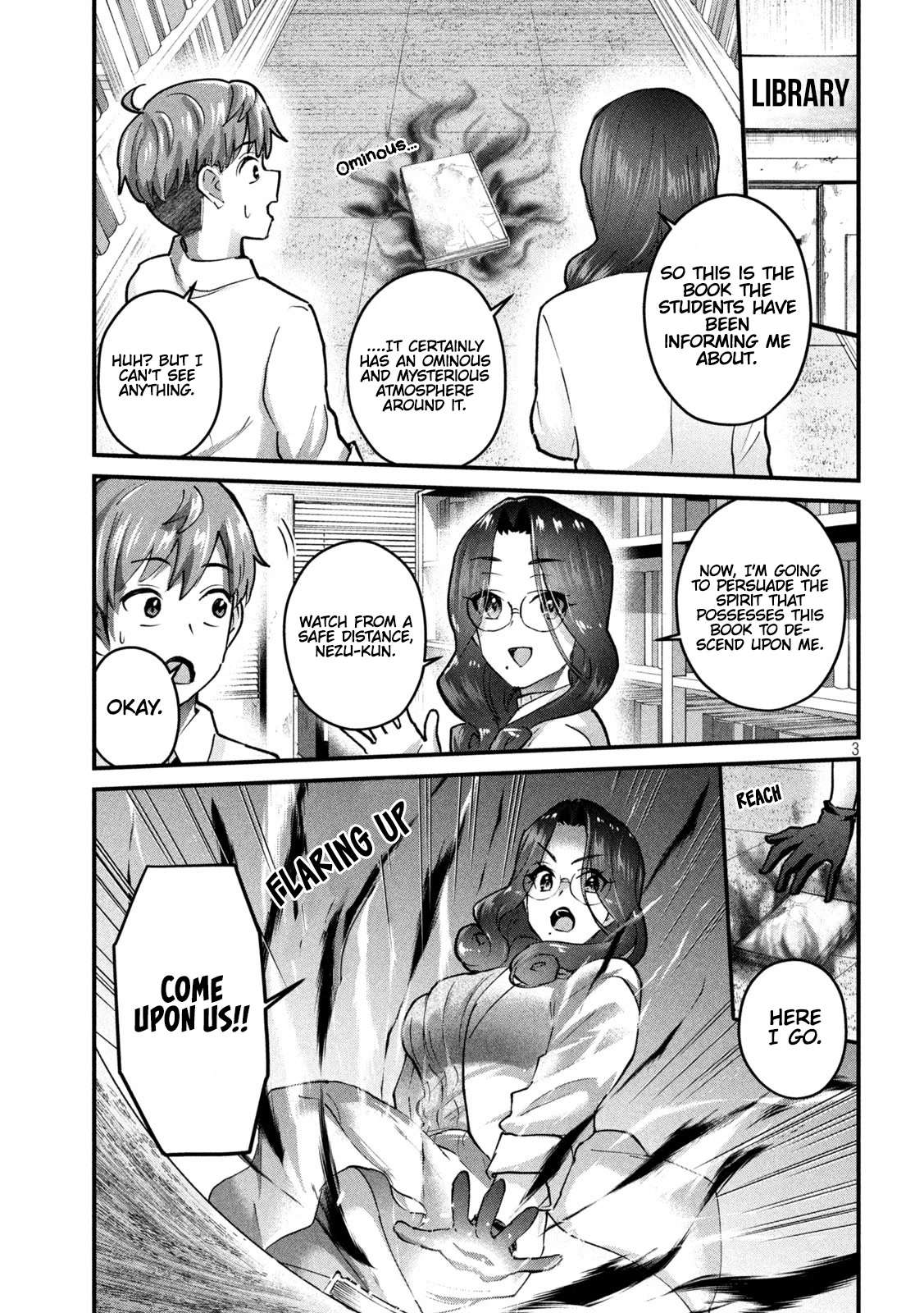 Gyaru Sen Chapter 30 - Page 4