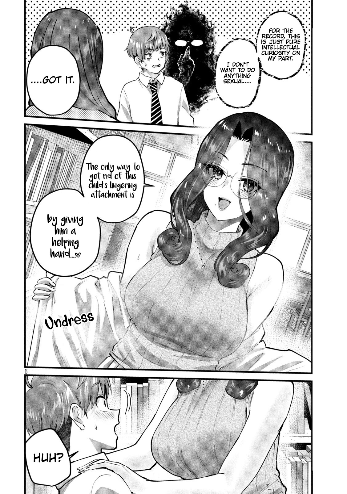 Gyaru Sen Chapter 30 - Page 7