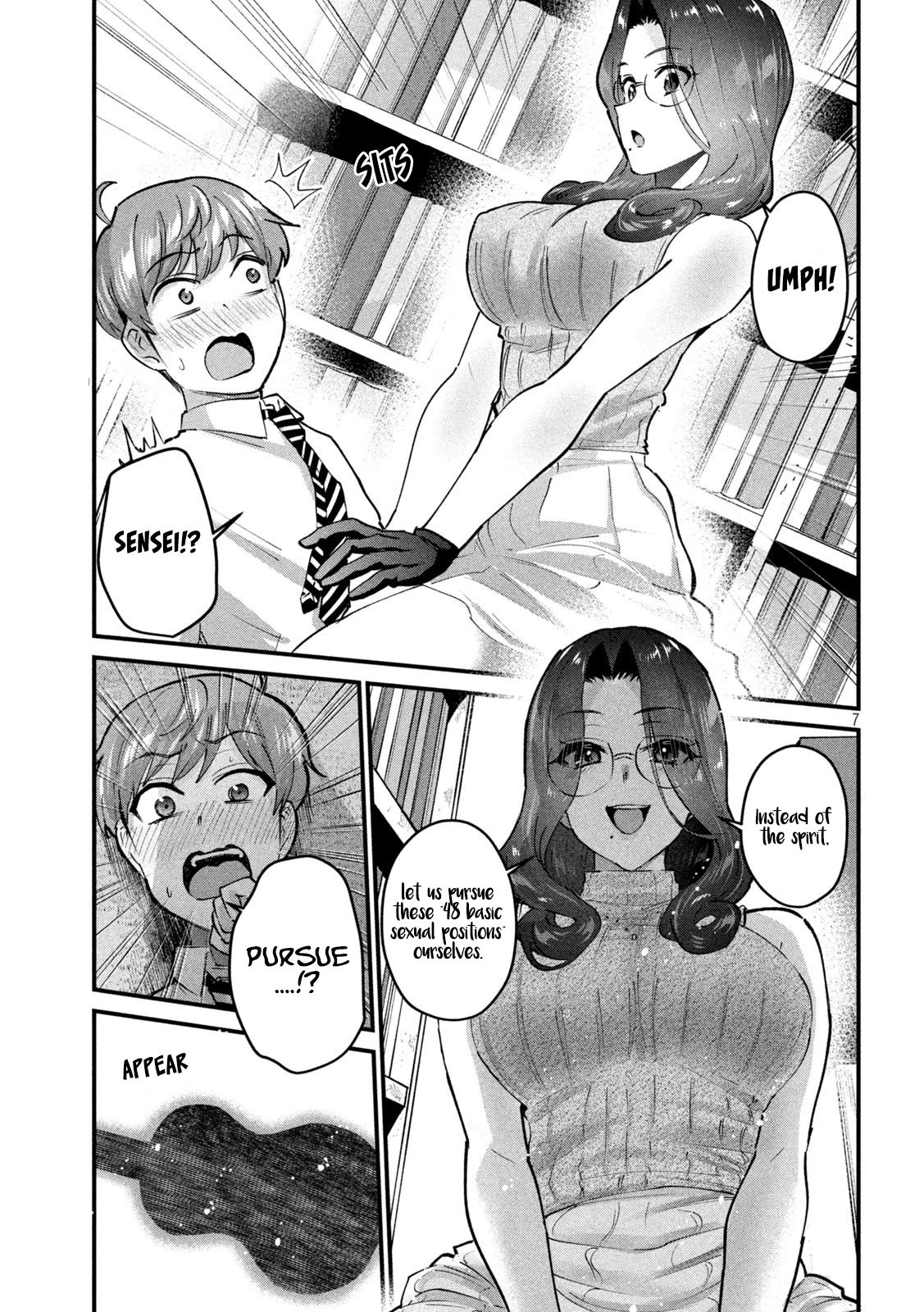 Gyaru Sen Chapter 30 - Page 8
