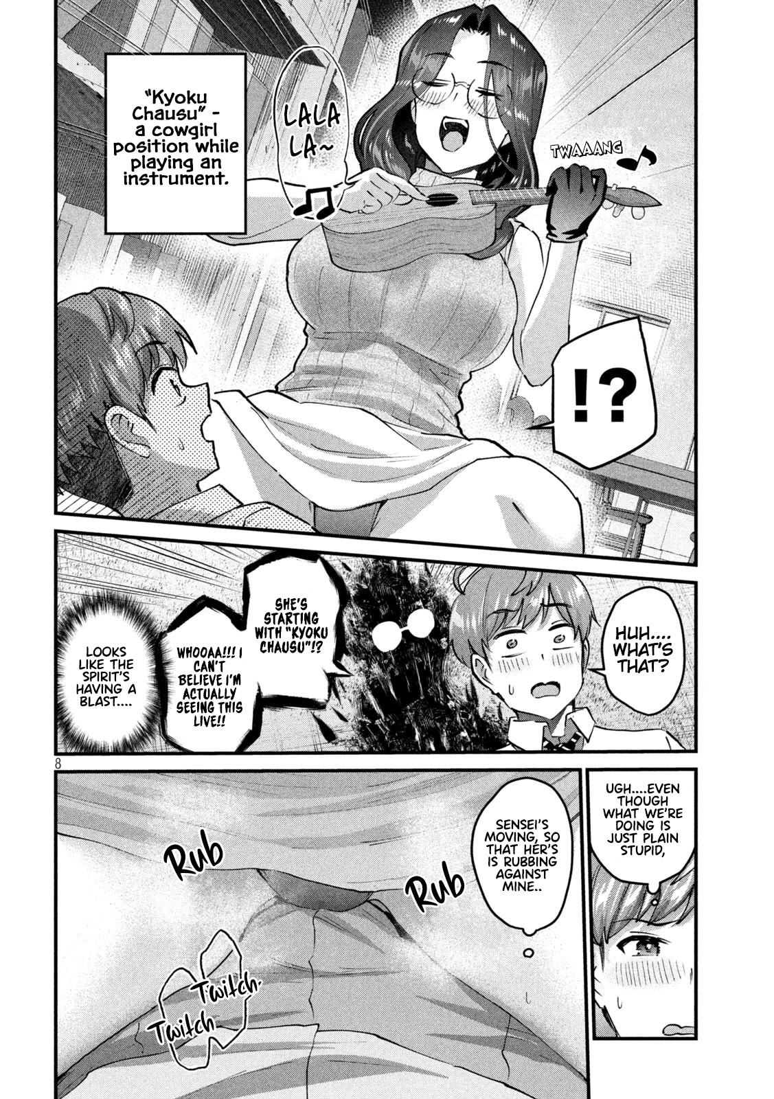 Gyaru Sen Chapter 30 - Page 9