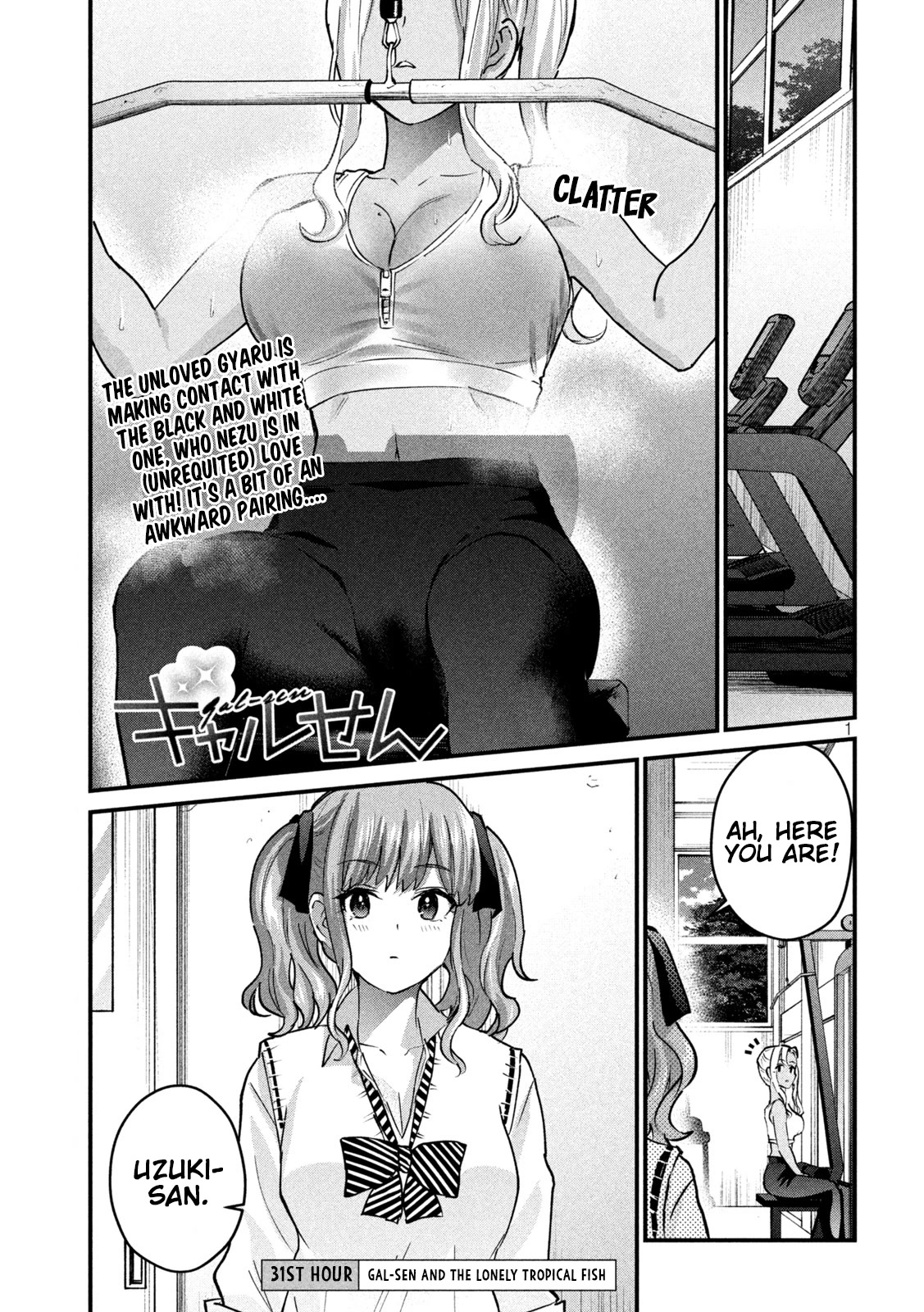 Gyaru Sen Chapter 31 - Page 2