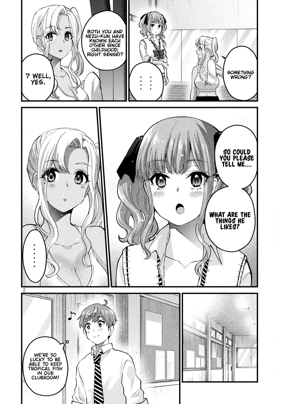 Gyaru Sen Chapter 31 - Page 3