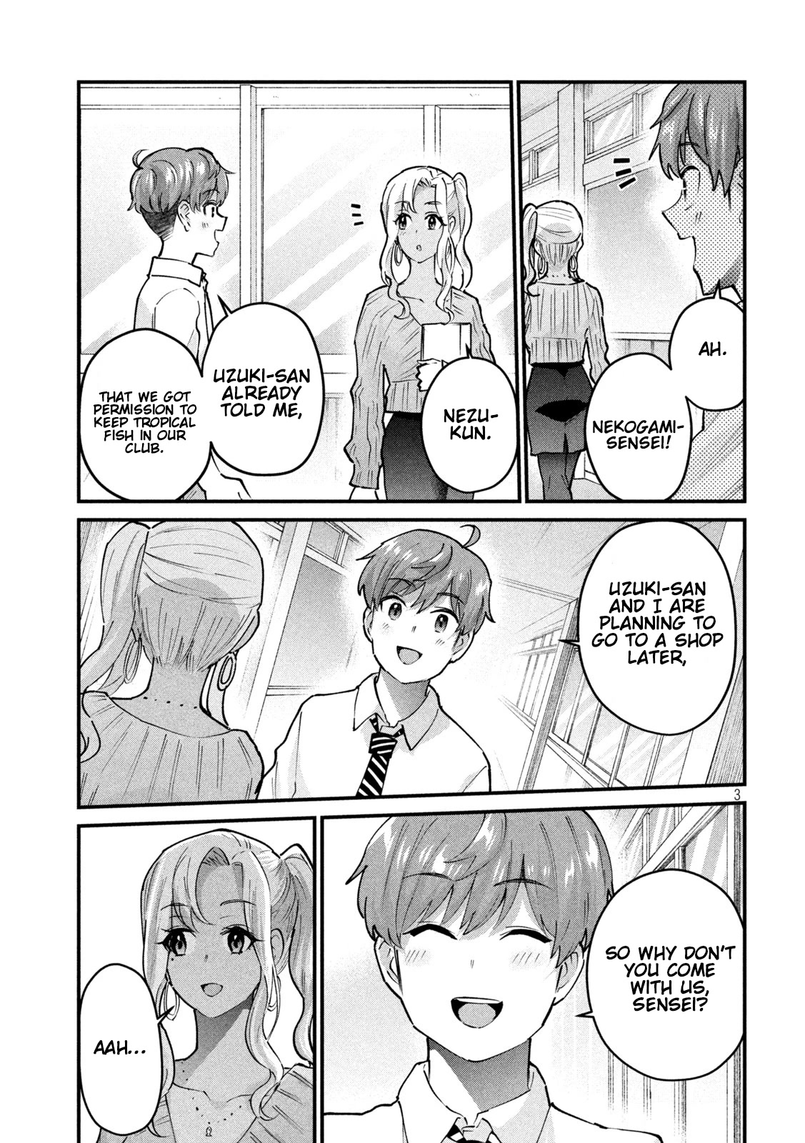 Gyaru Sen Chapter 31 - Page 4