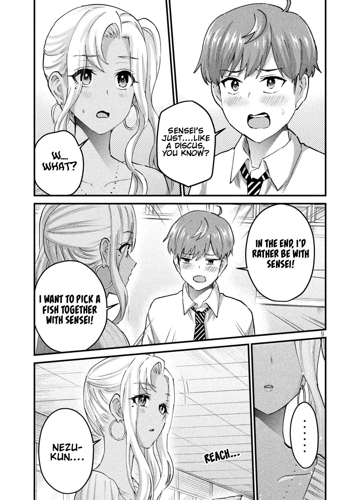 Gyaru Sen Chapter 31 - Page 10