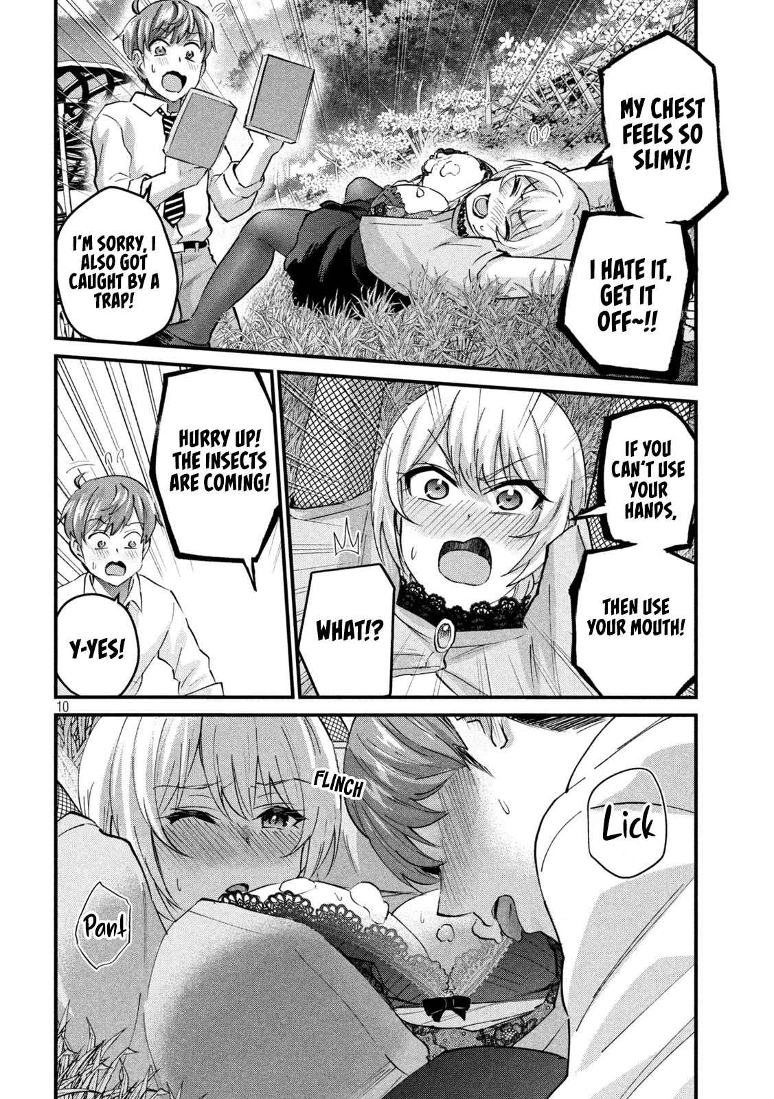 Gyaru Sen Chapter 32 - Page 11