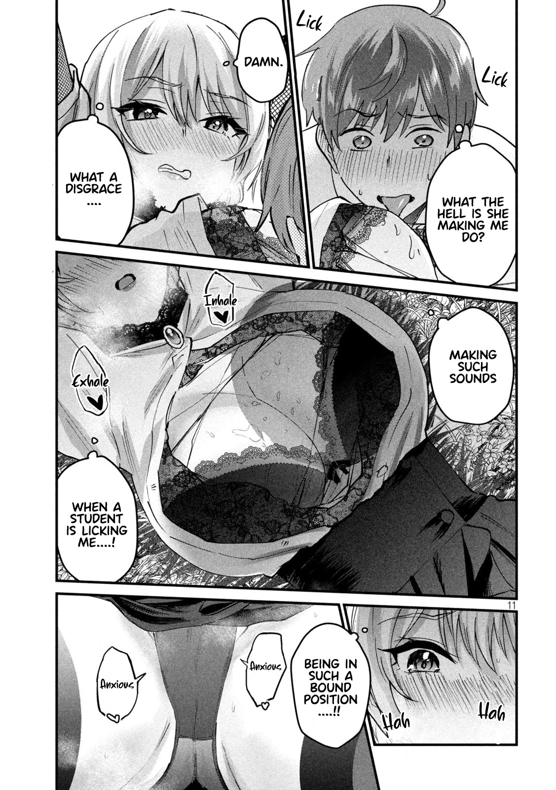 Gyaru Sen Chapter 32 - Page 12