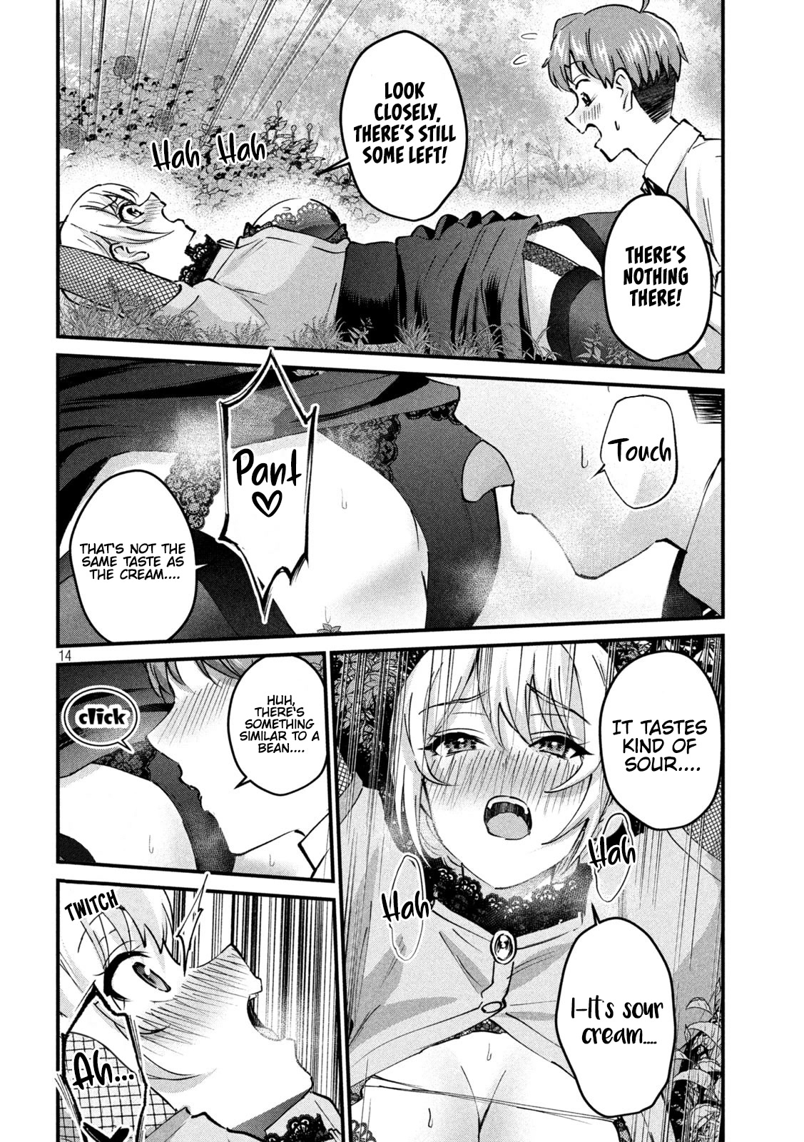 Gyaru Sen Chapter 32 - Page 15