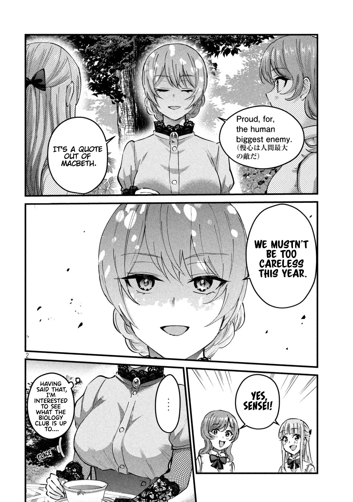 Gyaru Sen Chapter 32 - Page 3