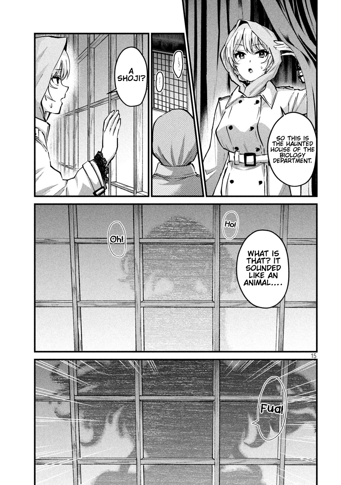 Gyaru Sen Chapter 33 - Page 16