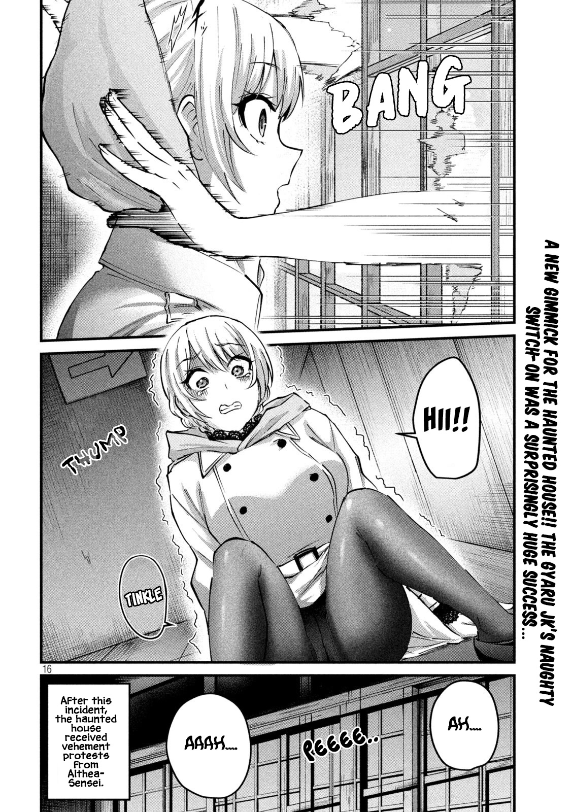 Gyaru Sen Chapter 33 - Page 17