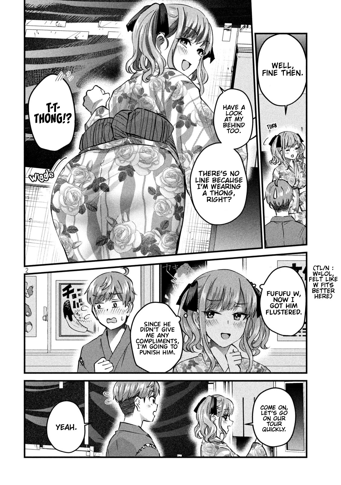 Gyaru Sen Chapter 33 - Page 3