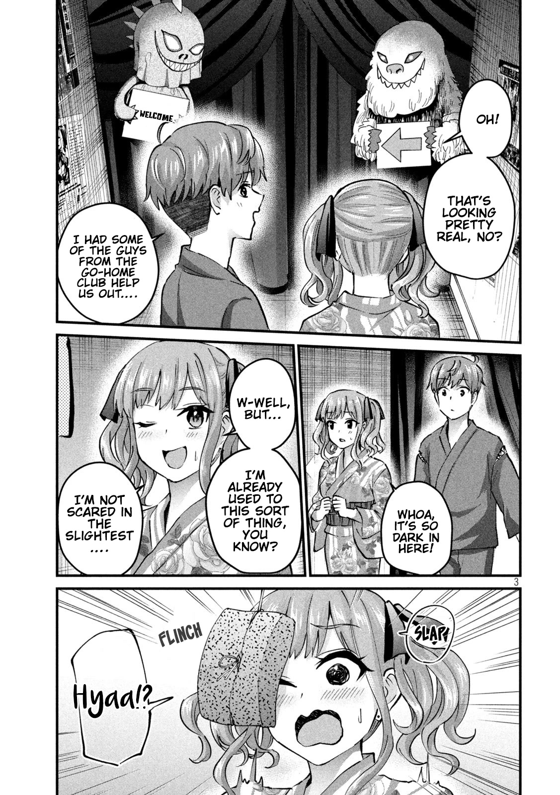 Gyaru Sen Chapter 33 - Page 4