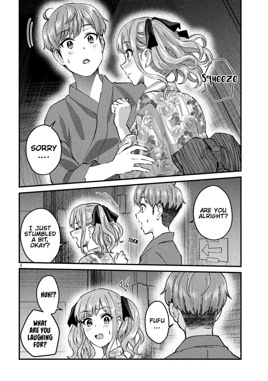 Gyaru Sen Chapter 33 - Page 5