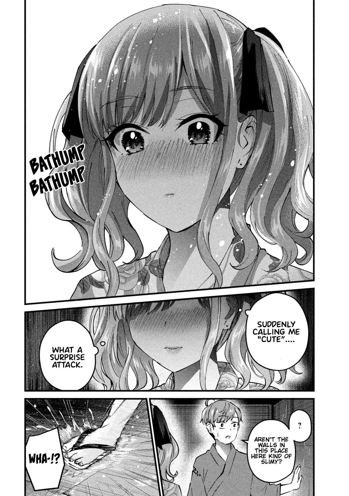 Gyaru Sen Chapter 33 - Page 7