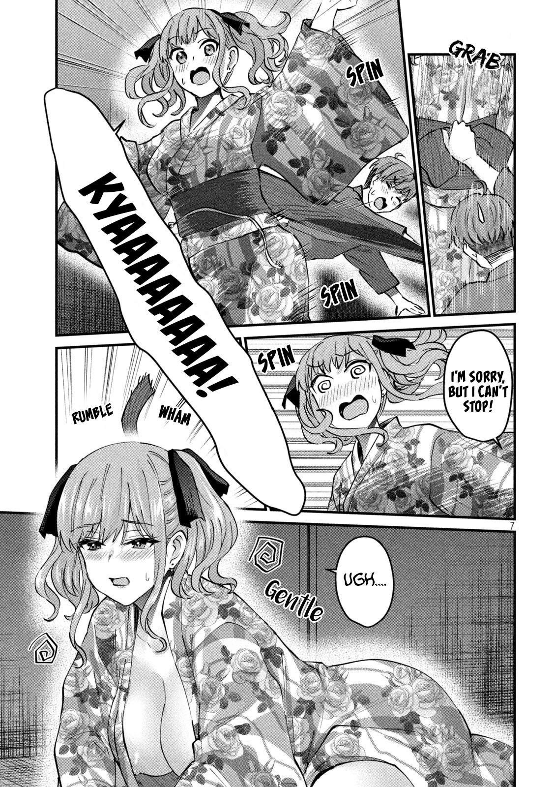 Gyaru Sen Chapter 33 - Page 8