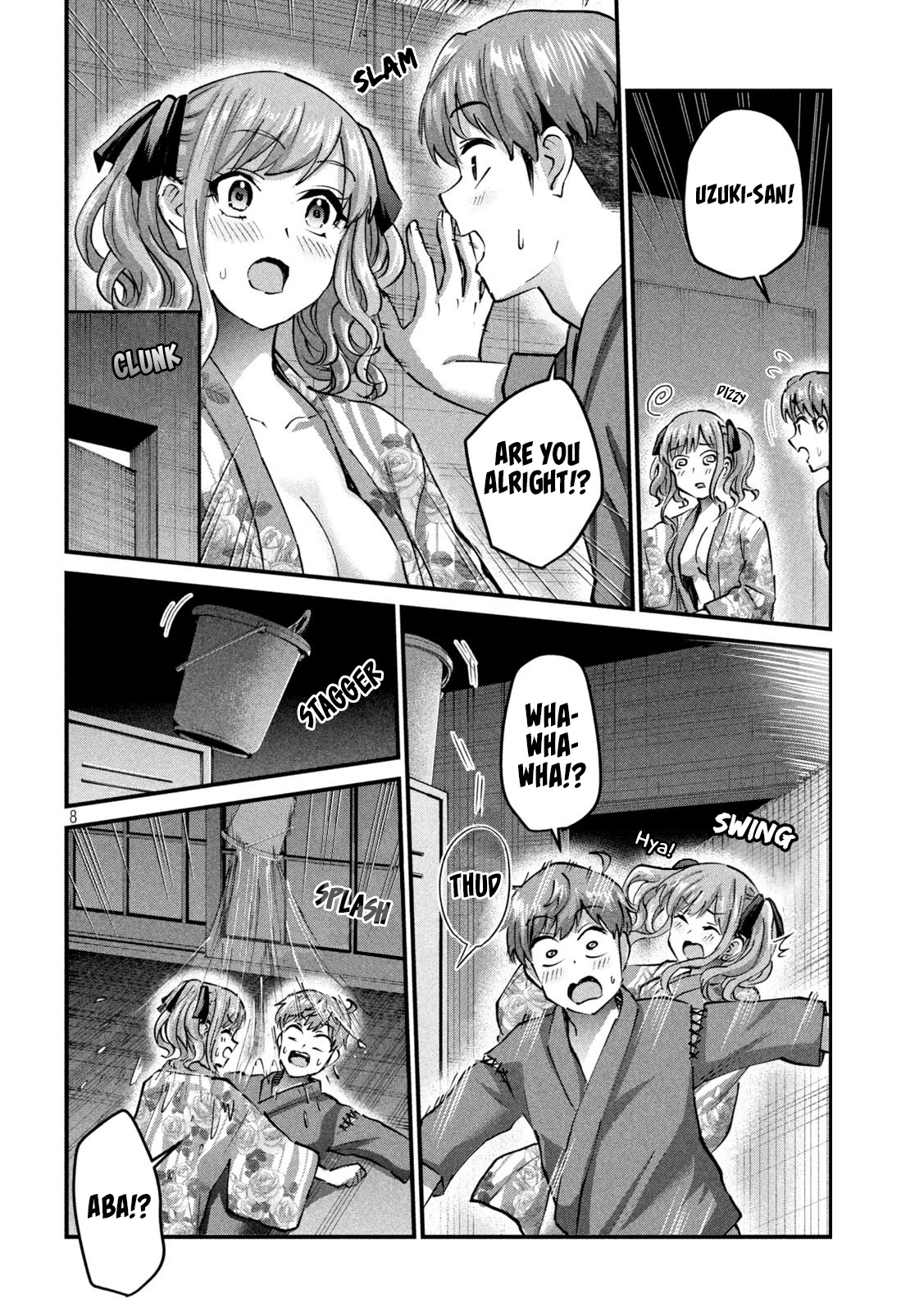 Gyaru Sen Chapter 33 - Page 9