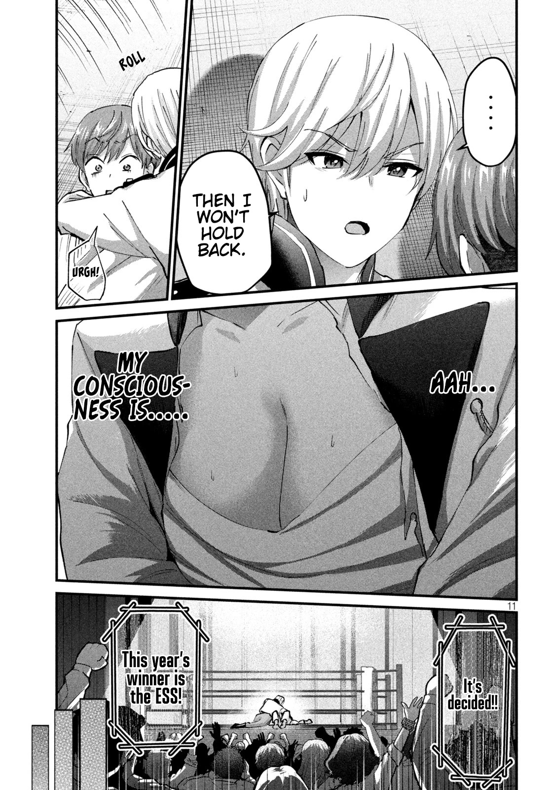 Gyaru Sen Chapter 34 - Page 12