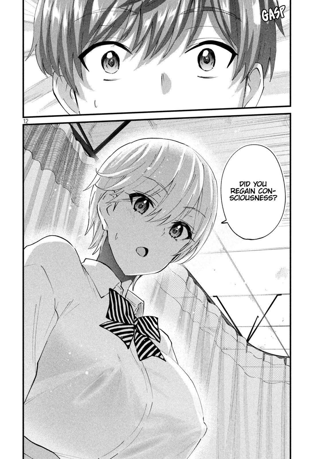 Gyaru Sen Chapter 34 - Page 13
