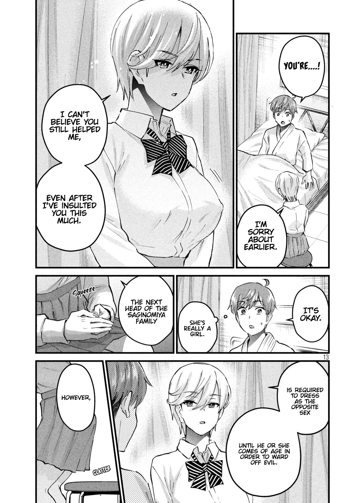 Gyaru Sen Chapter 34 - Page 14