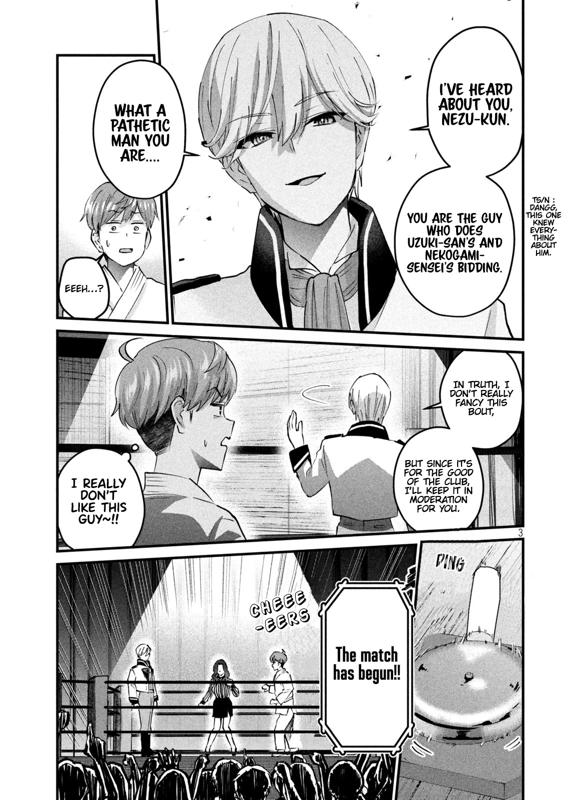 Gyaru Sen Chapter 34 - Page 4