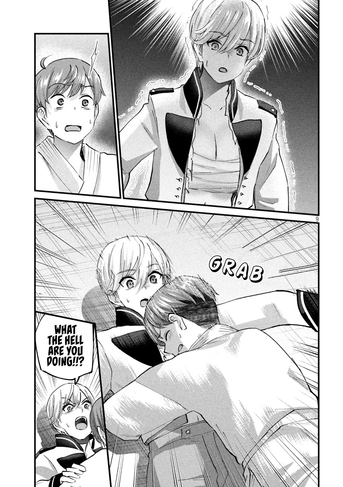 Gyaru Sen Chapter 34 - Page 10
