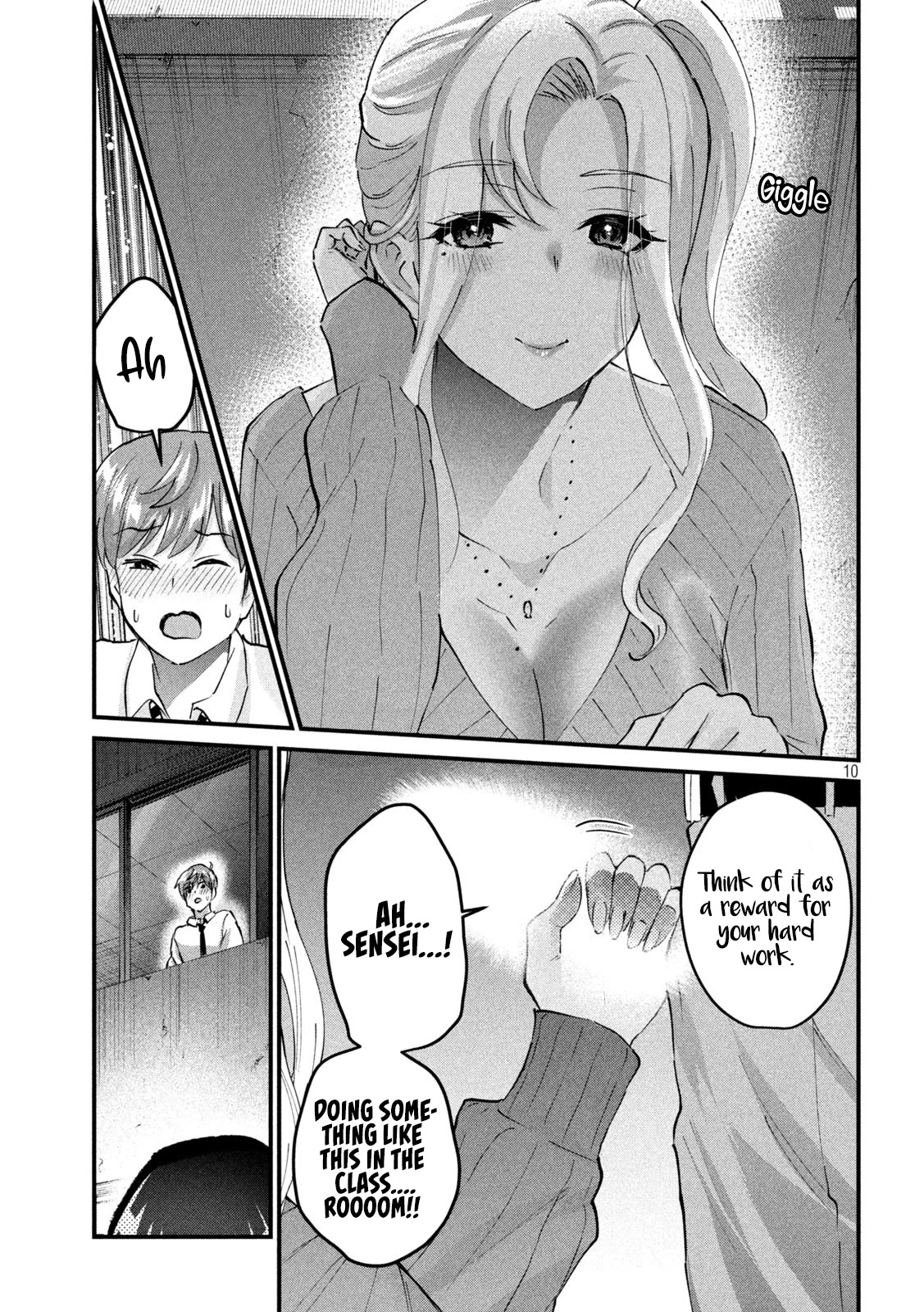 Gyaru Sen Chapter 35 - Page 11