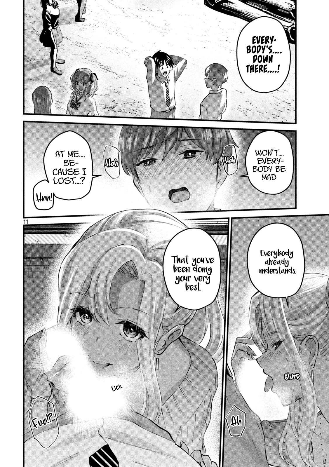 Gyaru Sen Chapter 35 - Page 12