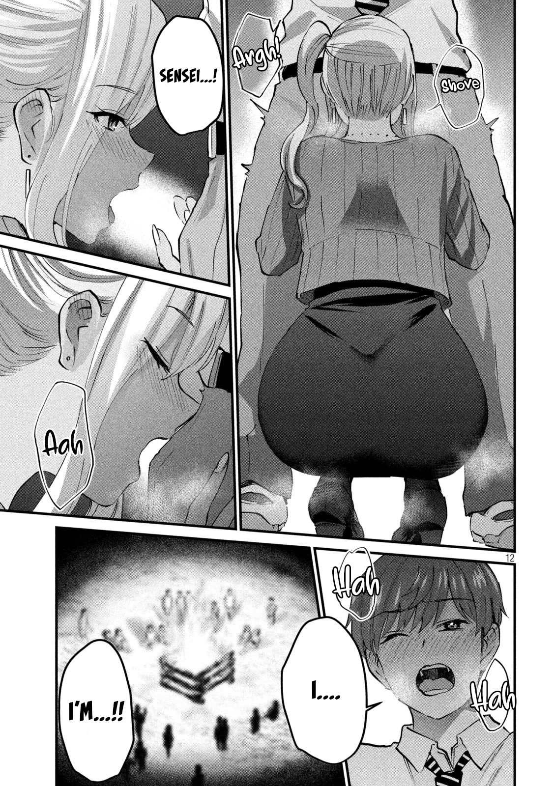 Gyaru Sen Chapter 35 - Page 13